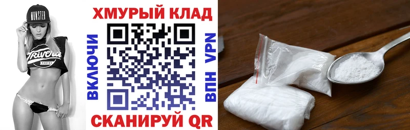 хочу наркоту Белово Героин VHQ