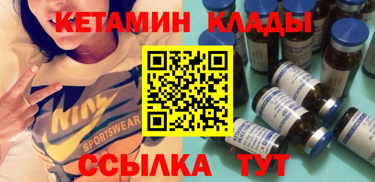 ГАШИШ Белово