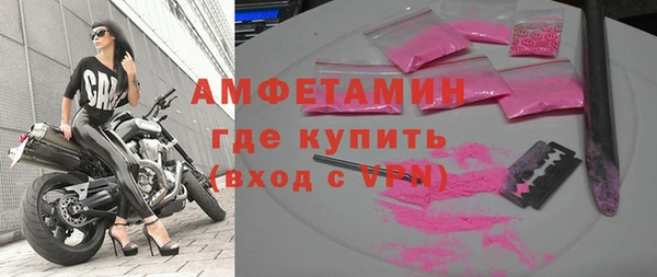 COCAINE Ижевск