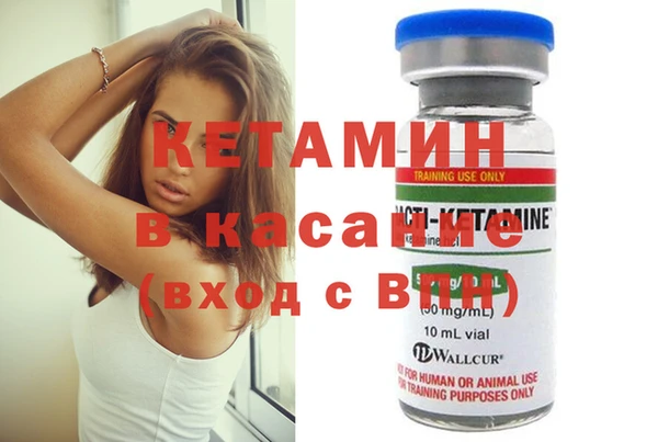 COCAINE Ижевск