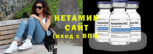 COCAINE Ижевск