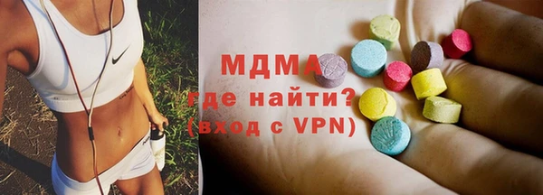 прущая мука Аркадак