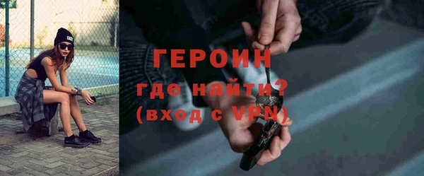 кокаин колумбия Тольятти