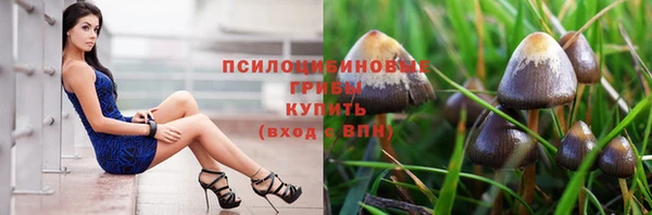 наркотики Балабаново