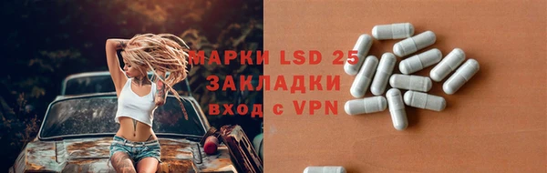 COCAINE Ижевск