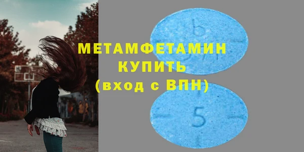 кокаин перу Баксан