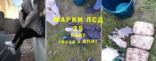 кокаин колумбия Тольятти