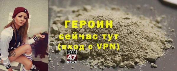 кокаин колумбия Тольятти