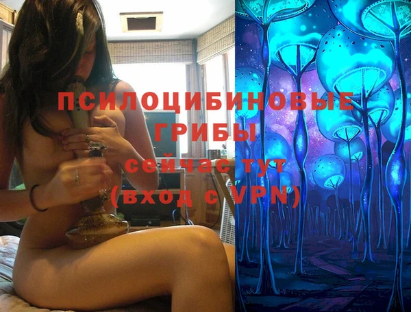 COCAINE Ижевск