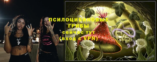 кокаин колумбия Тольятти
