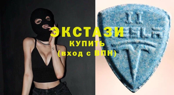 наркотики Балабаново