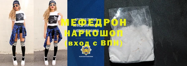круглые Арсеньев