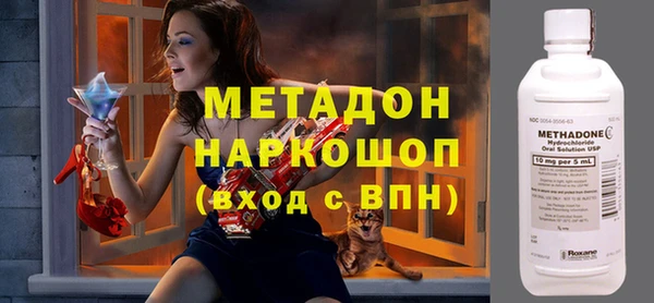 кокаин колумбия Тольятти