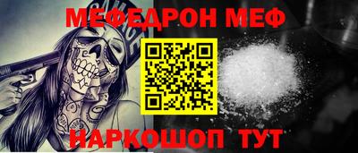 apvp Балашиха