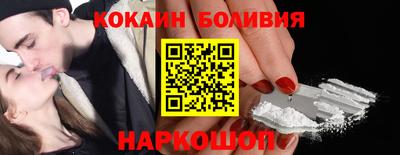 apvp Балашиха