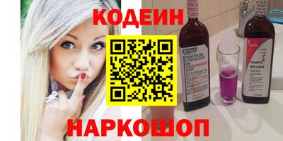 apvp Балашиха