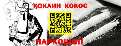 apvp Балашиха