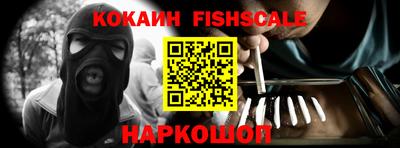 прущая мука Балаково