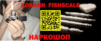 apvp Балашиха