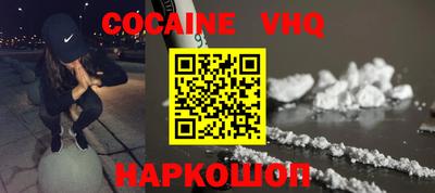 экстази Аргун