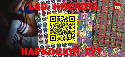 мефедрон мука Апрелевка