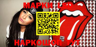 альфа пвп Апшеронск