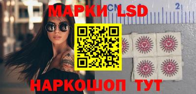 прущая мука Балаково