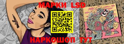 каннабис Балахна
