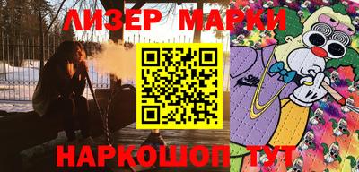 apvp Балашиха