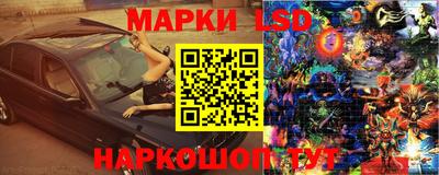 экстази Аргун