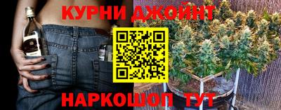 альфа пвп Апшеронск