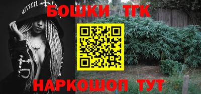 мефедрон мука Апрелевка