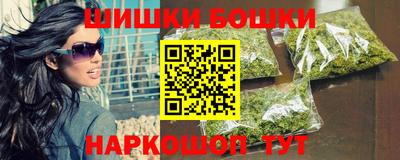 экстази Аргун