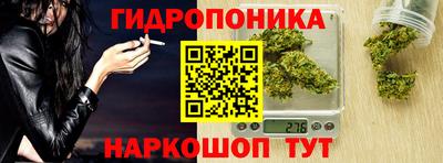 прущая мука Балаково