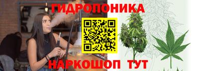 прущая мука Балаково