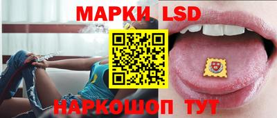 прущая мука Балаково