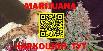 мефедрон мука Апрелевка