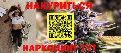 mix Абакан