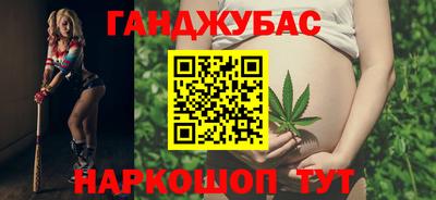 прущая мука Балаково