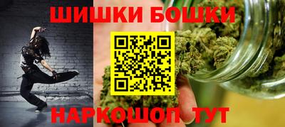 альфа пвп Апшеронск