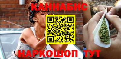 прущая мука Балаково