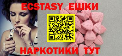 apvp Балашиха