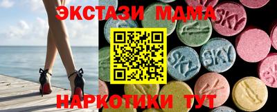 прущая мука Балаково