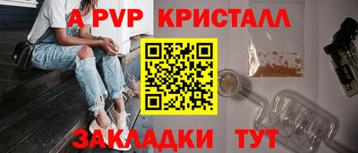 прущая мука Балаково