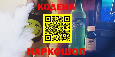прущая мука Балаково