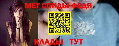 прущая мука Балаково