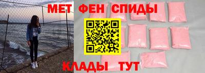 прущая мука Балаково