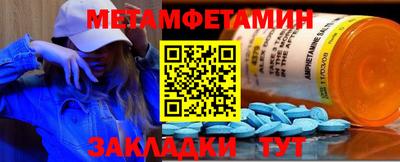 apvp Балашиха