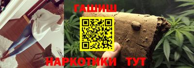 2c-b Абинск