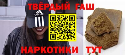 прущая мука Балаково
